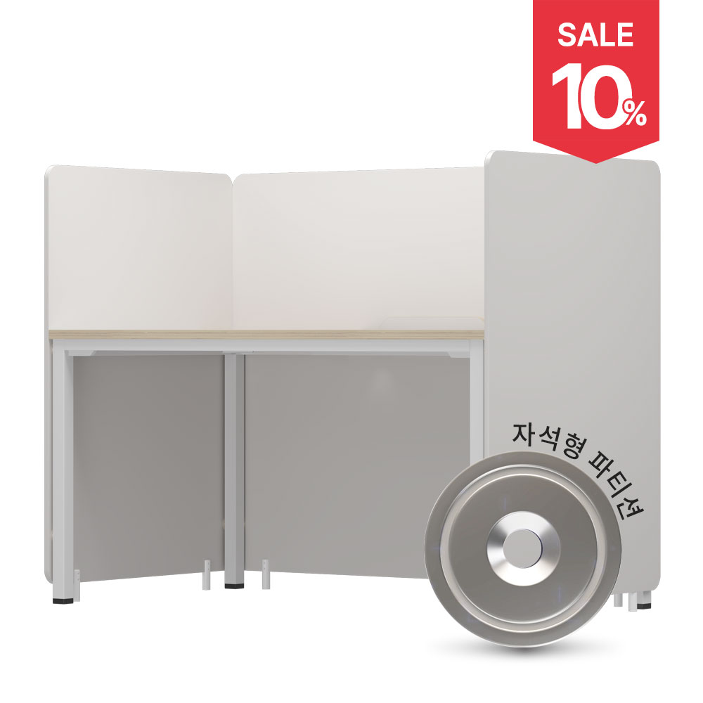 베르토 원터치 목재 파티션 (크림화이트)