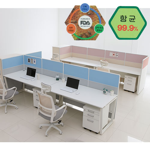  30T 캔디 PVC 자석 투톤파티션 (H1500) : 향균고급원단
